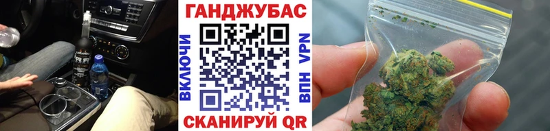 Где найти наркотики Полесск МАРИХУАНА  COCAIN  ГАШ  Галлюциногенные грибы  Меф 