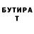 Метадон мёд Andrei Kirienko