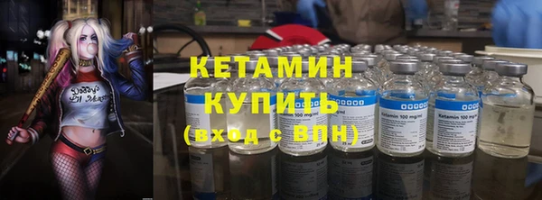мет Белокуриха