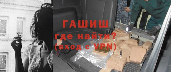 ПСИЛОЦИБИНОВЫЕ ГРИБЫ Белоозёрский