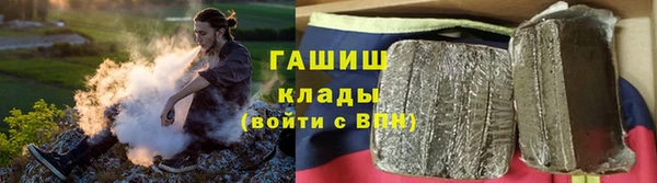 кокаин колумбия Беломорск