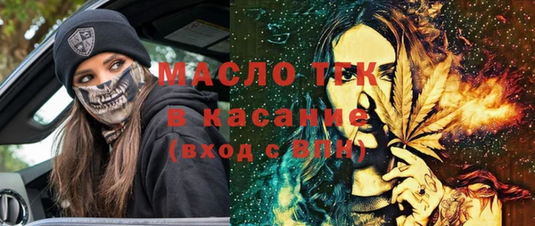 кокаин колумбия Беломорск
