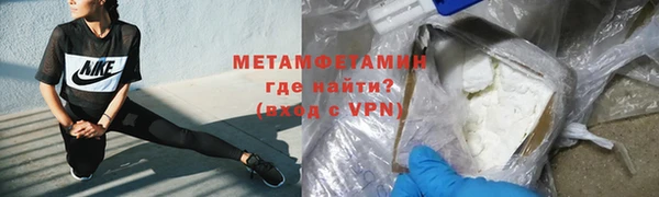кокаин колумбия Беломорск