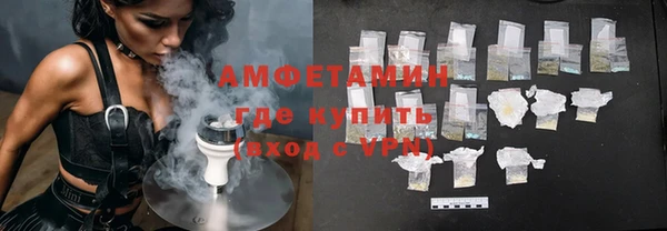 ПСИЛОЦИБИНОВЫЕ ГРИБЫ Белоозёрский