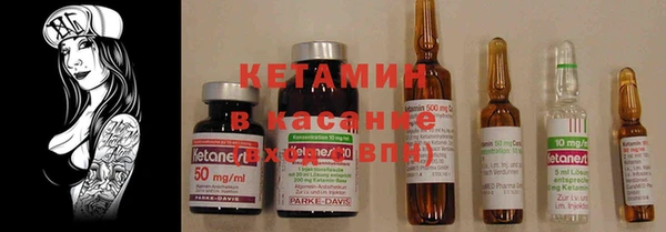 кокаин колумбия Беломорск