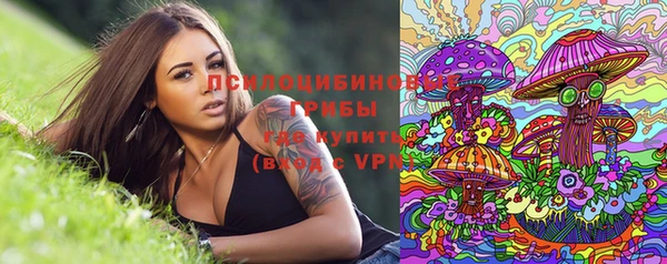 кокаин колумбия Беломорск