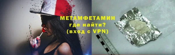 ПСИЛОЦИБИНОВЫЕ ГРИБЫ Белоозёрский