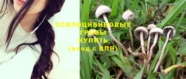 кокаин колумбия Беломорск