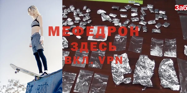 кокаин колумбия Беломорск