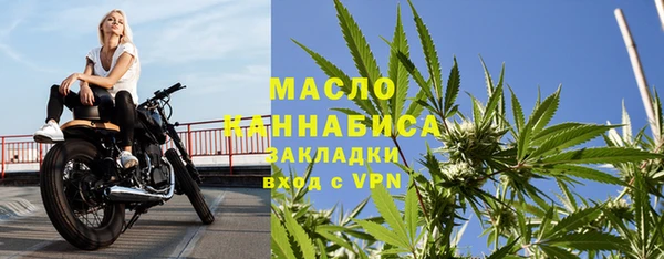 ПСИЛОЦИБИНОВЫЕ ГРИБЫ Белоозёрский