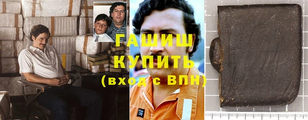 ПСИЛОЦИБИНОВЫЕ ГРИБЫ Белоозёрский