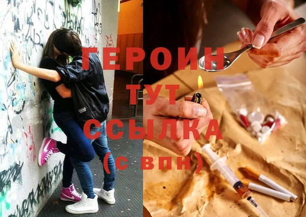 ПСИЛОЦИБИНОВЫЕ ГРИБЫ Белоозёрский
